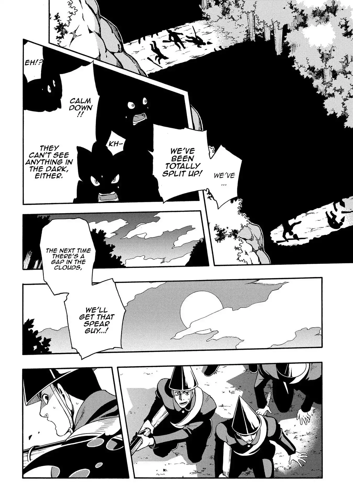 Peace Maker Kurogane Chapter 64 4